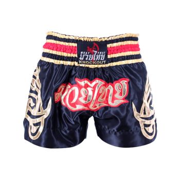 MUAY THAI SHORTS - BR