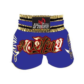MUAY THAI SHORTS-B