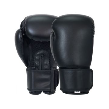 No Logo Boxing Gloves