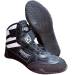 Black Boxing Shoes