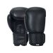 No Logo Boxing Gloves